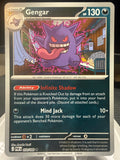 Gengar - 050/088 - Perfect Order