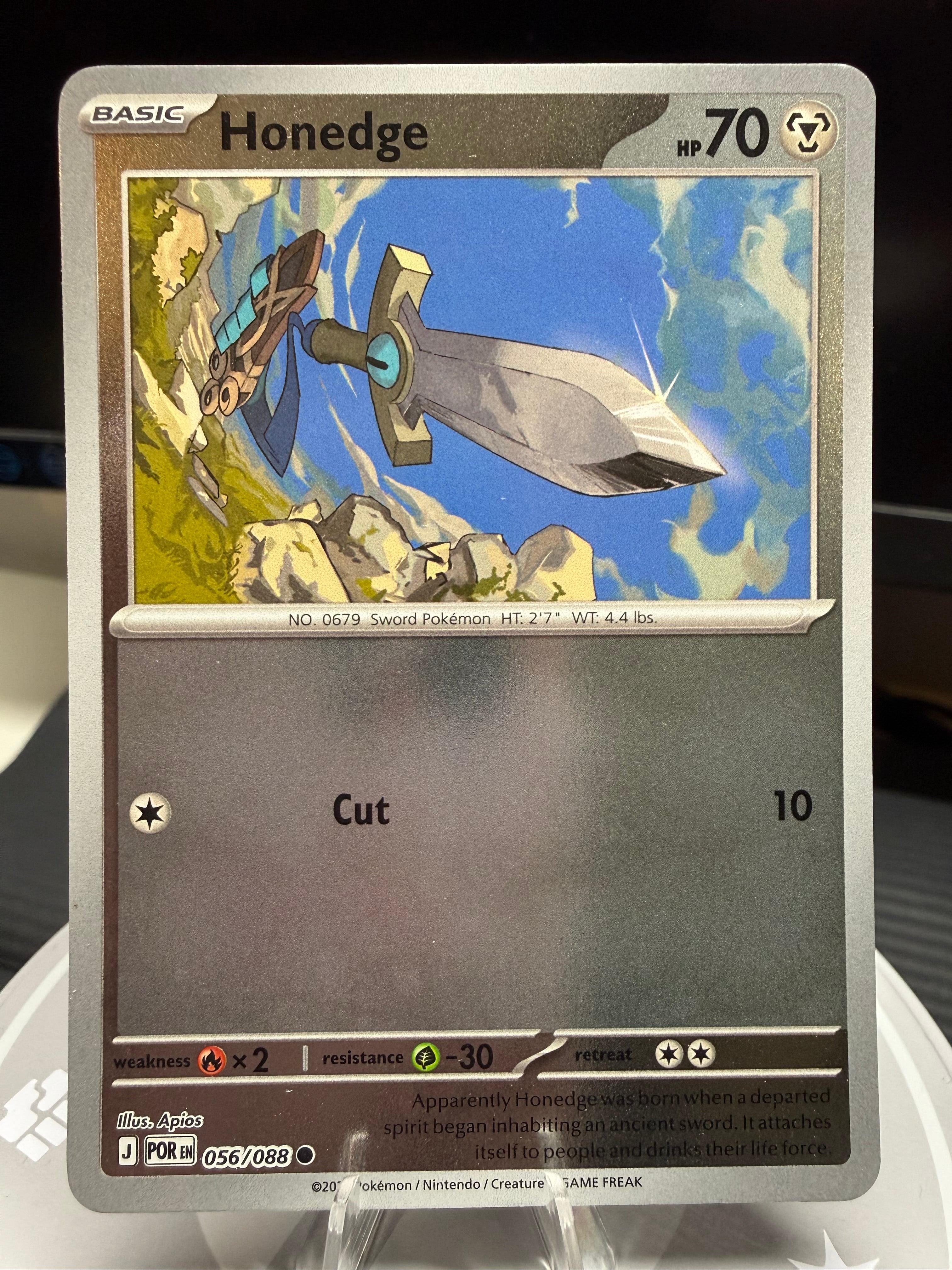 Honedge - 056/088 - Reverse Holo - Perfect Order