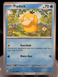 Psyduck - 054/165 English 151