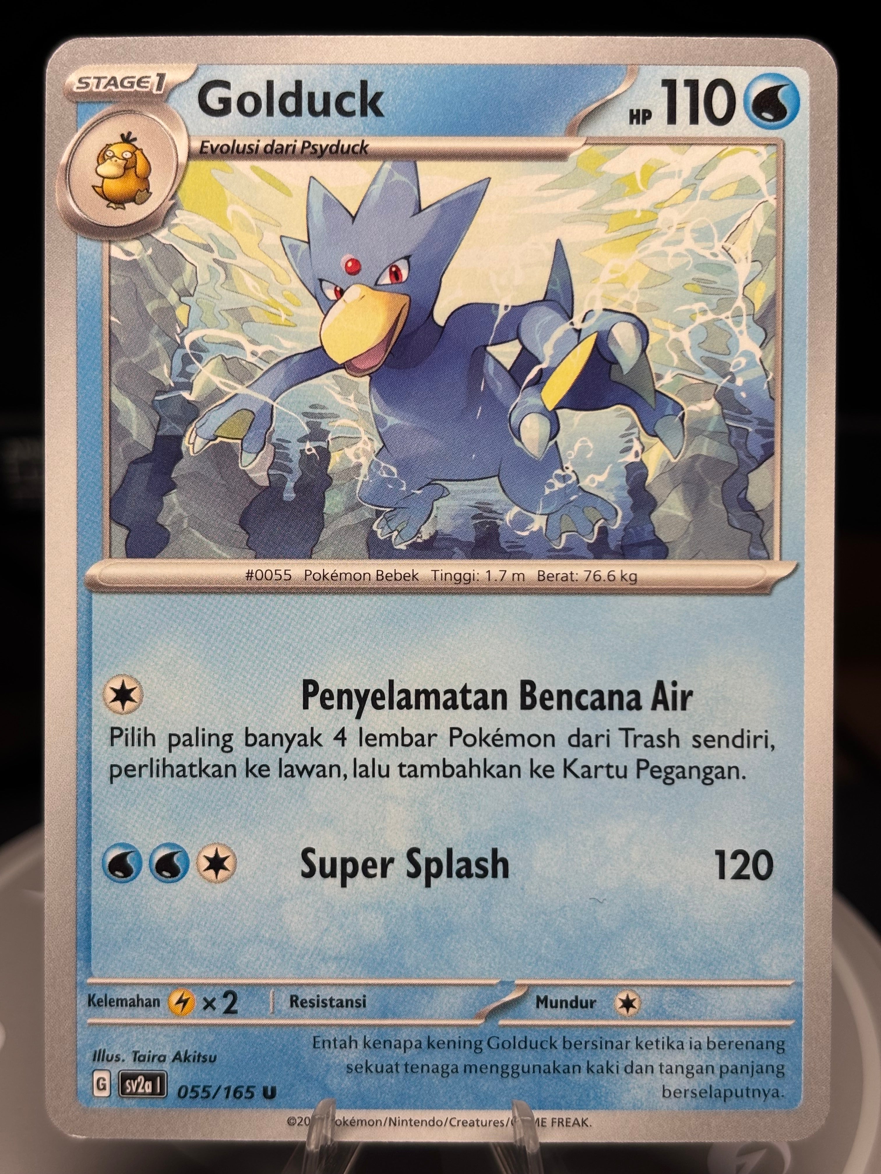 Golduck - 055/165  - Scarlet & Violet 151 - English