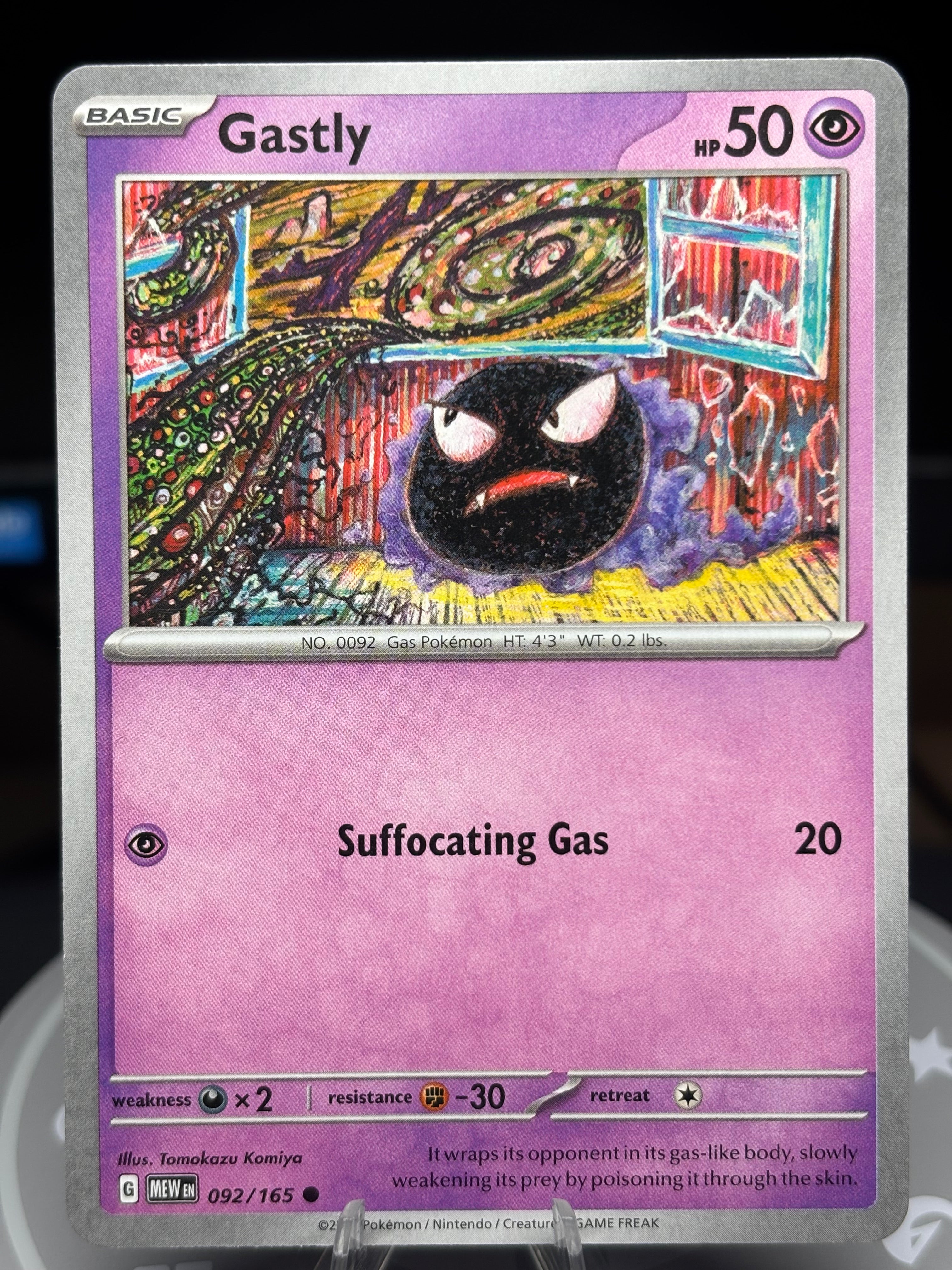 Gastly - 092/165 - Scarlet & Violet 151 - English
