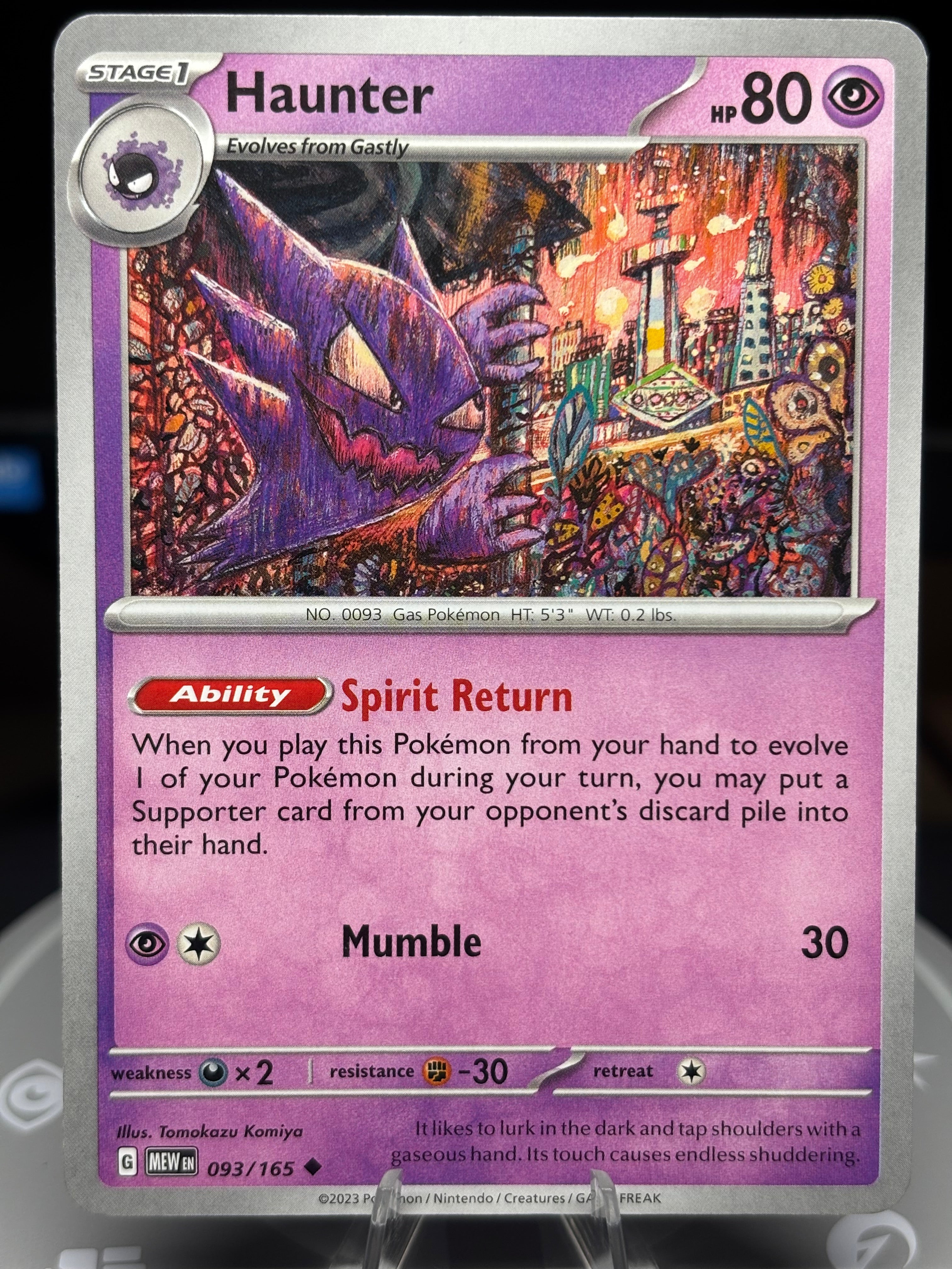 Haunter - 093/165 - Scarlet & Violet - 151