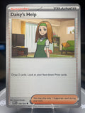 Daisy's Help 158/165 - Scarlet & Violet 151 English