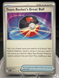 Team Rocket's Great Ball - 205/217 - Ascended Heroes