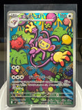 Ambipom - 092/080 - AR - Inferno X - Japanese