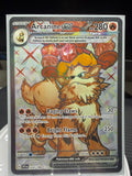 Arcanine ex - 224/198 - Scarlet & Violet