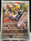 Archaludon - 155/142 - Illustration Rare - Stellar Crown