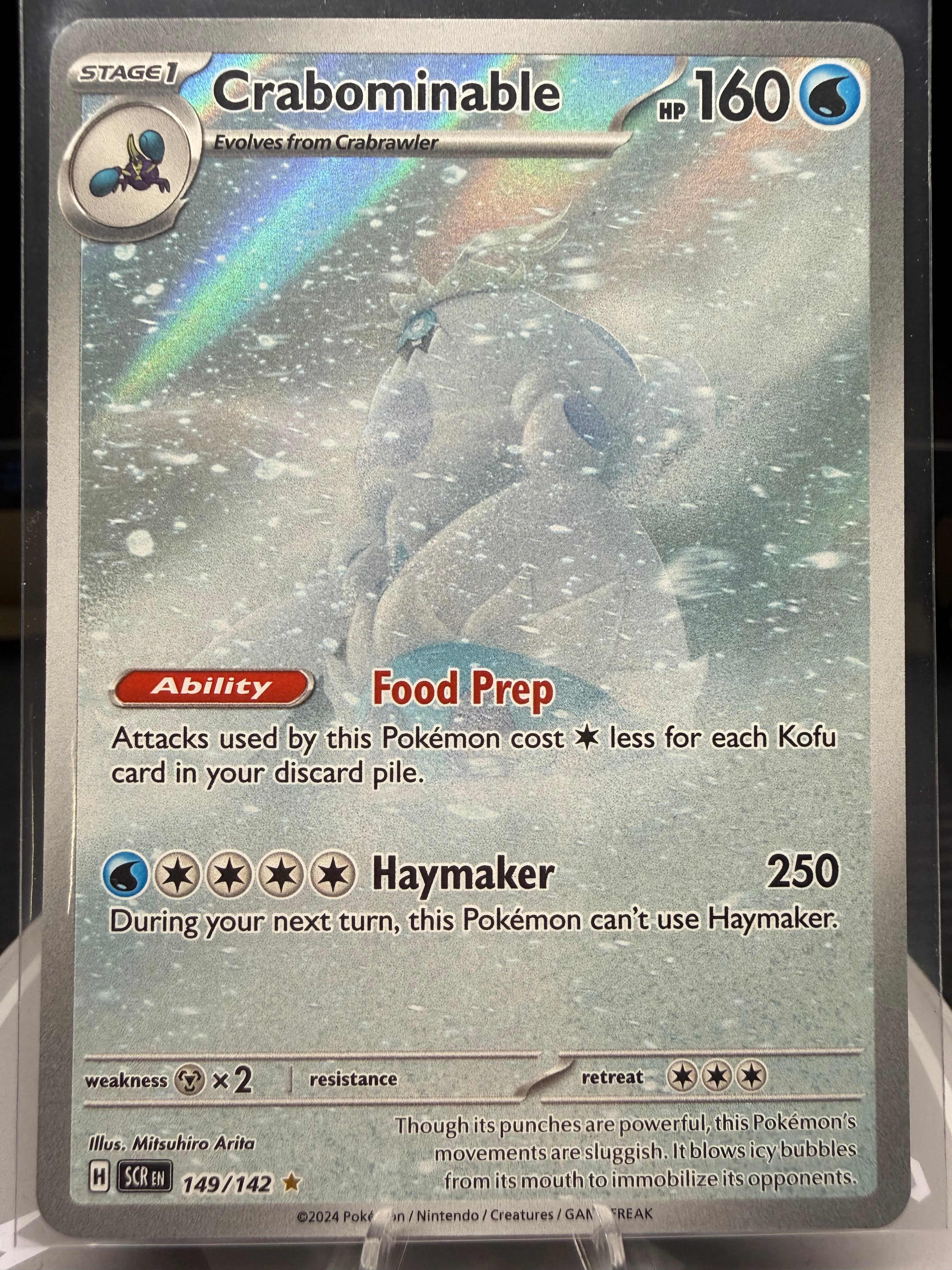 Crabominable - 149/142 - Illustration Rare - Stellar Crown
