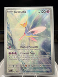 Cresselia - 071/064 - Illustration Rare - Shrouded Fable
