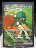 Decidueye ex 100/088 - Perfect Order Full Art