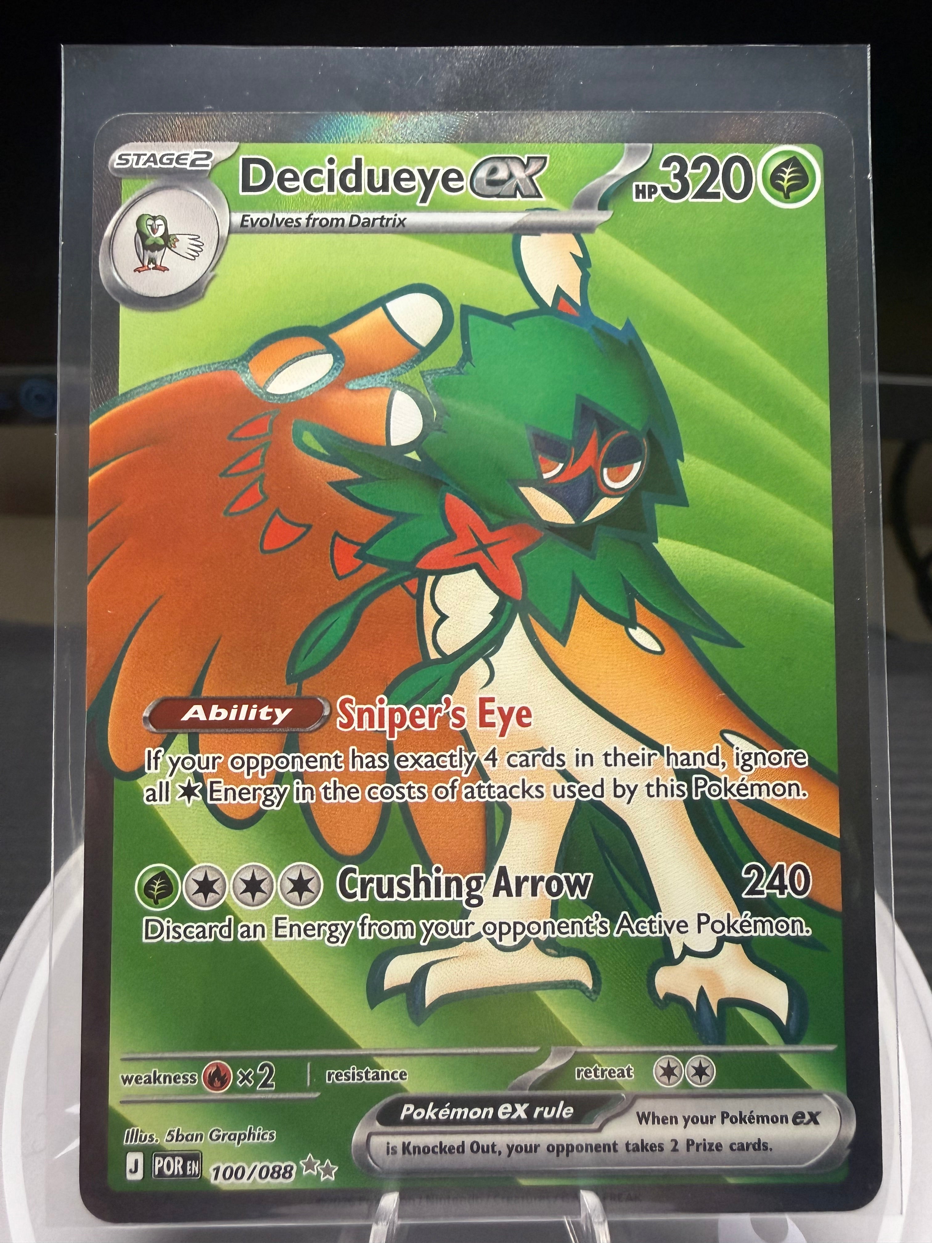 Decidueye ex 100/088 - Perfect Order Full Art