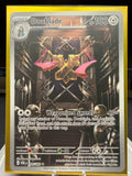 Doublade - 098/088 - Illustration Rare - Perfect Order