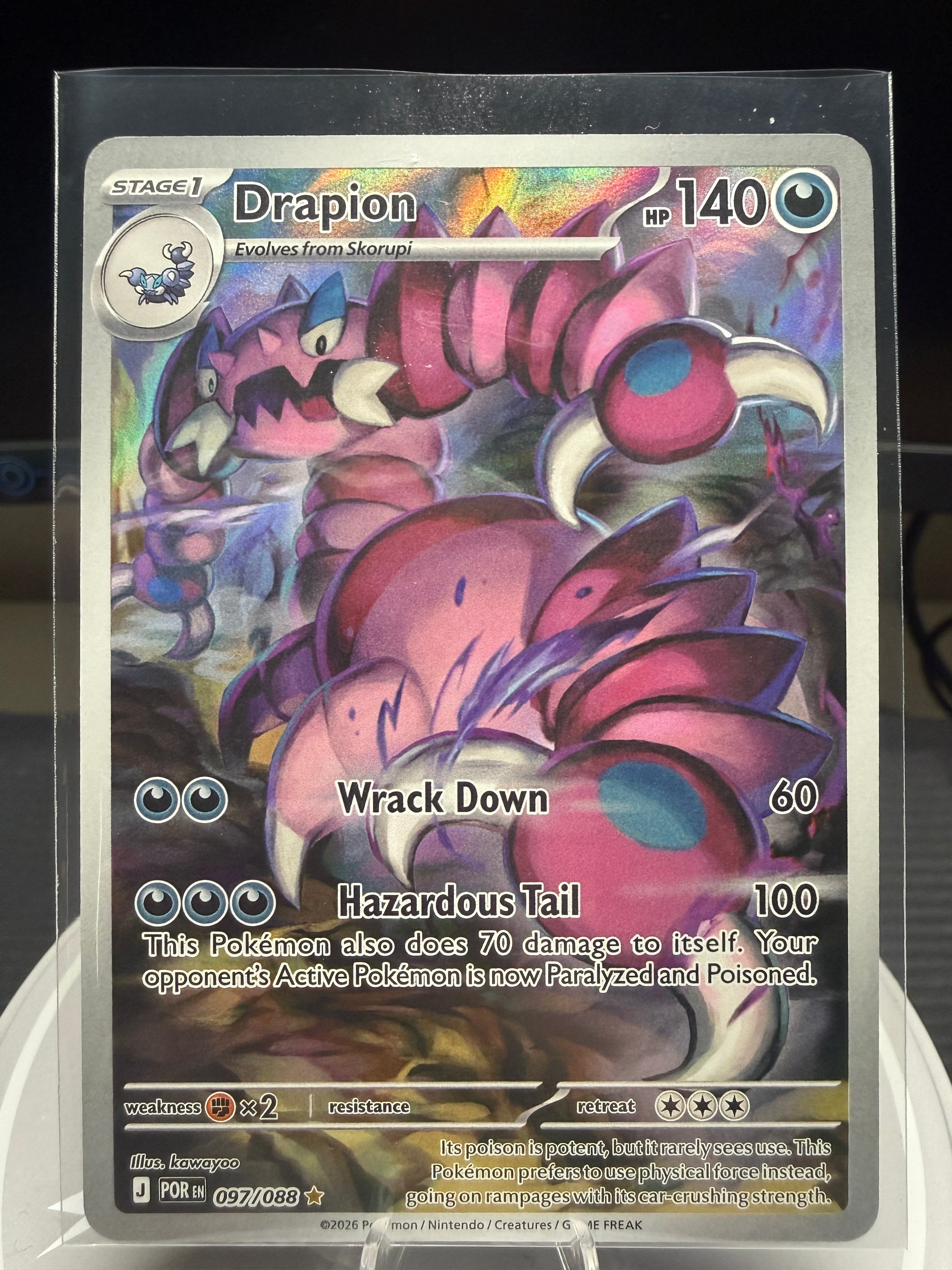 Drapion - 097/088 - Illustration Rare - Perfect Order