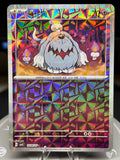 Greavard 1604/07 - Chinese Gem Pack Volume 3