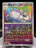 Houndstone 1703/07 Chinese Gem Pack Vol.3