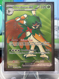 2026 English Perfect Order Decidueye EX #100/088