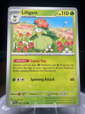 Lilligant - 007/159 - Non-Holo - Journey Together