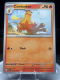 Combusken - 023/159 Journey Together