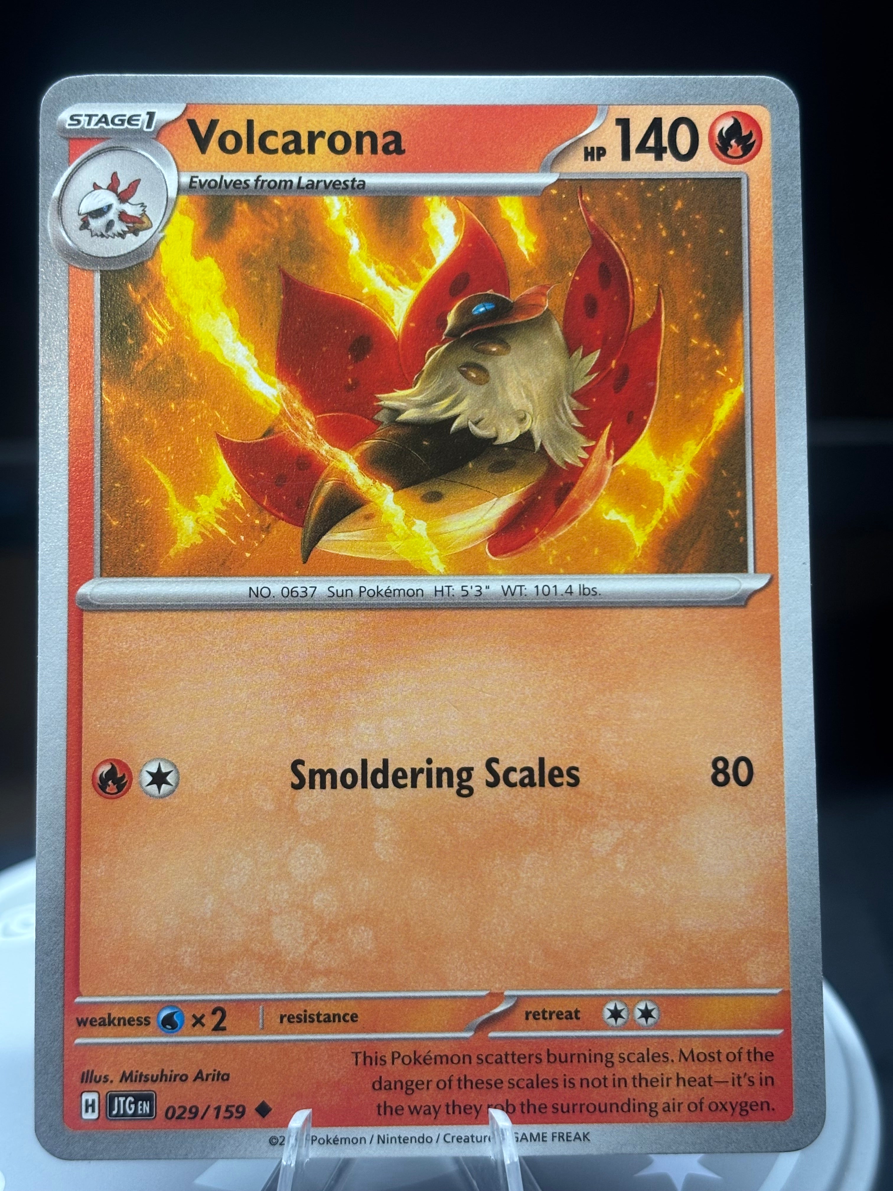 Volcarona - 029/159 Journey Together