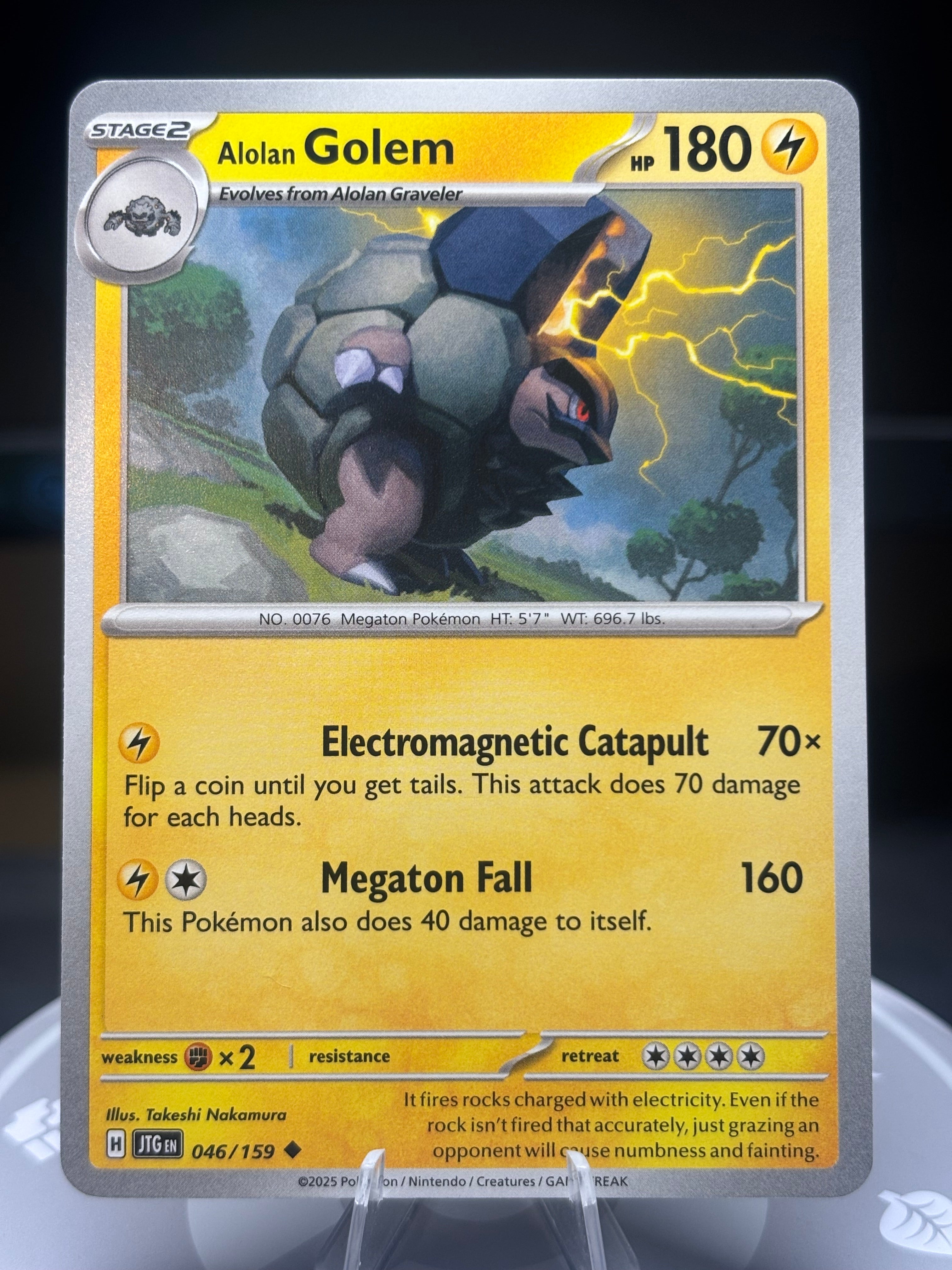 Alolan Golem - 046/159 Journey Together