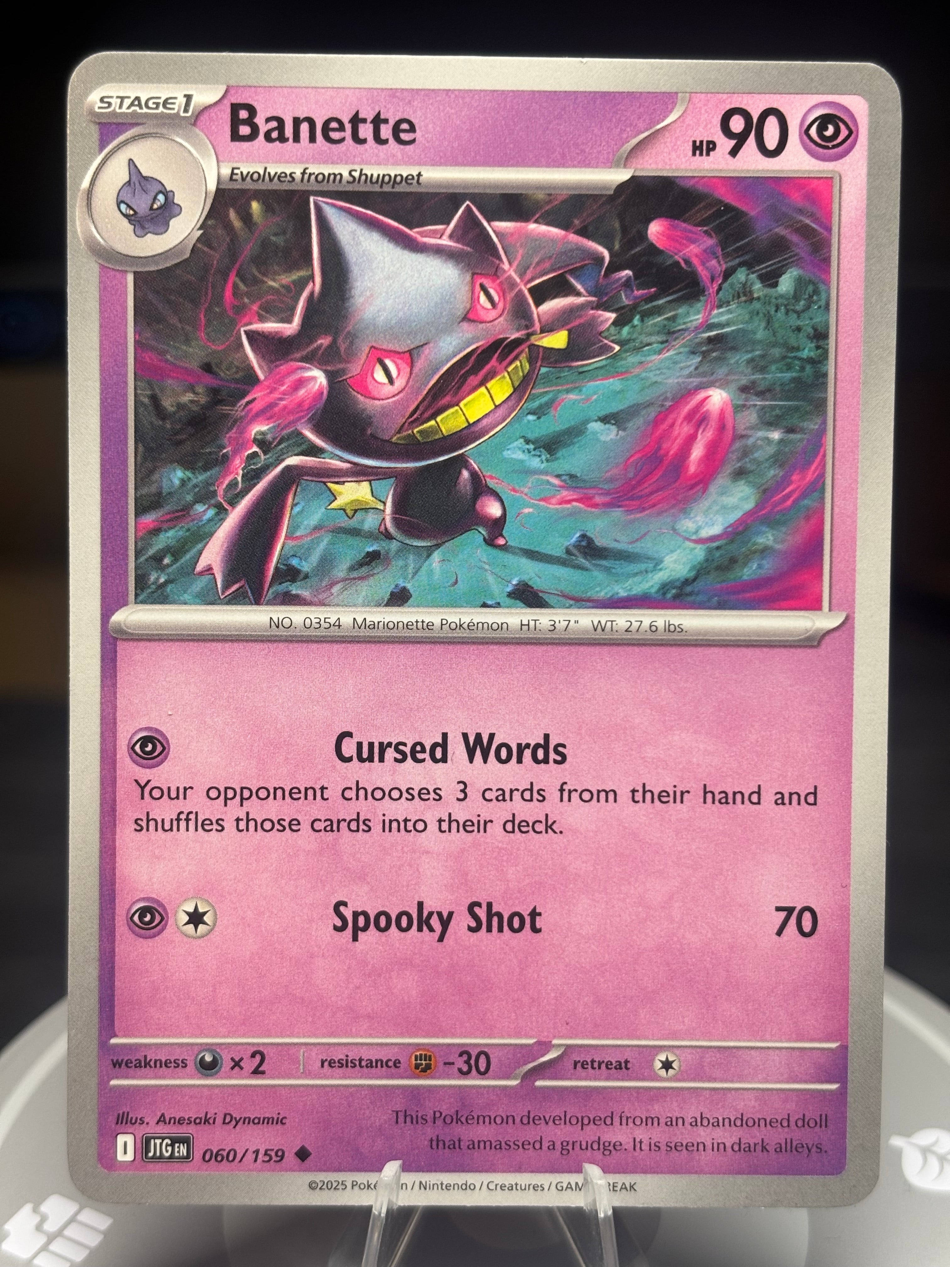 Banette - 060/159 Journey Together