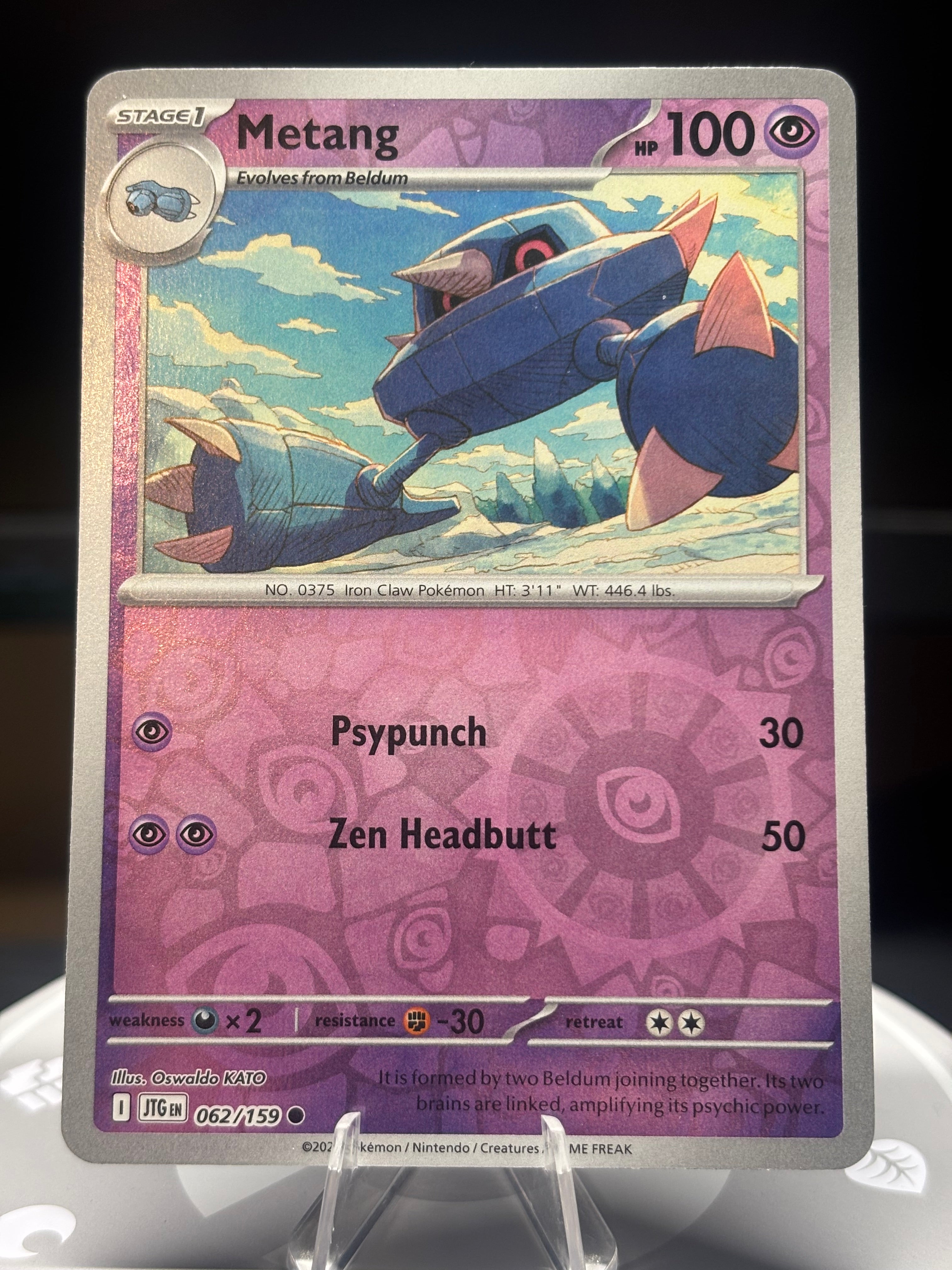 Metang 062/159 Journey Together Reverse Holo