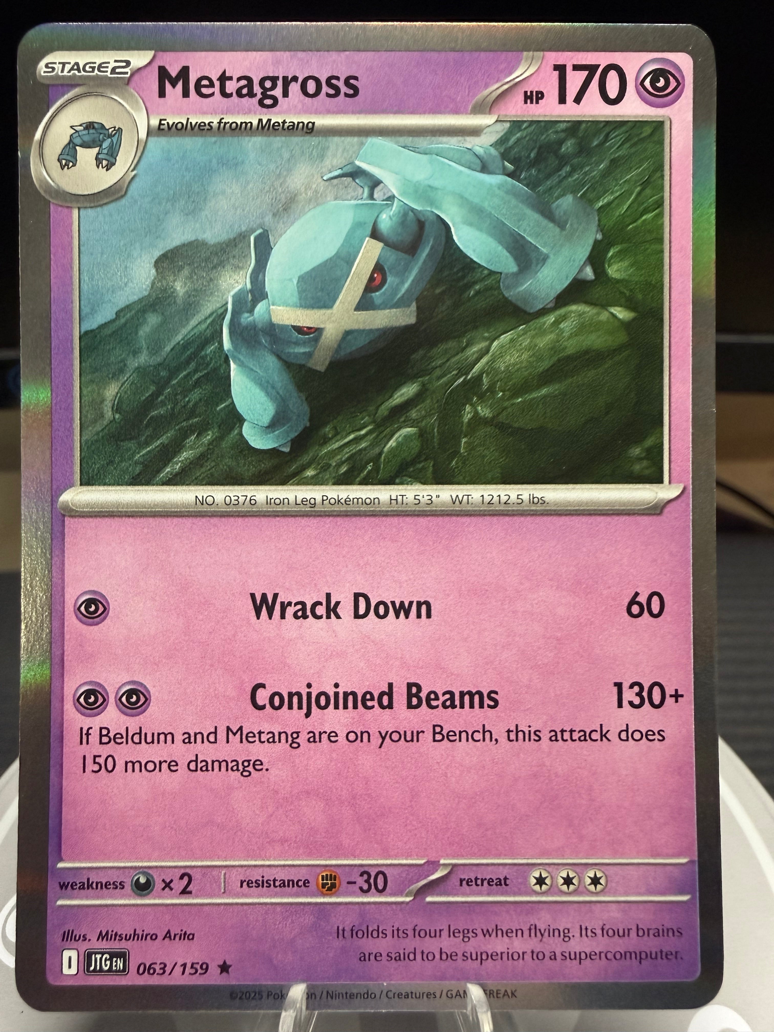 Metagross - 063/159 Journey Together Holo