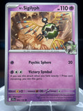 N's Sigilyph - 064/159 - Reverse Holo - Journey Together