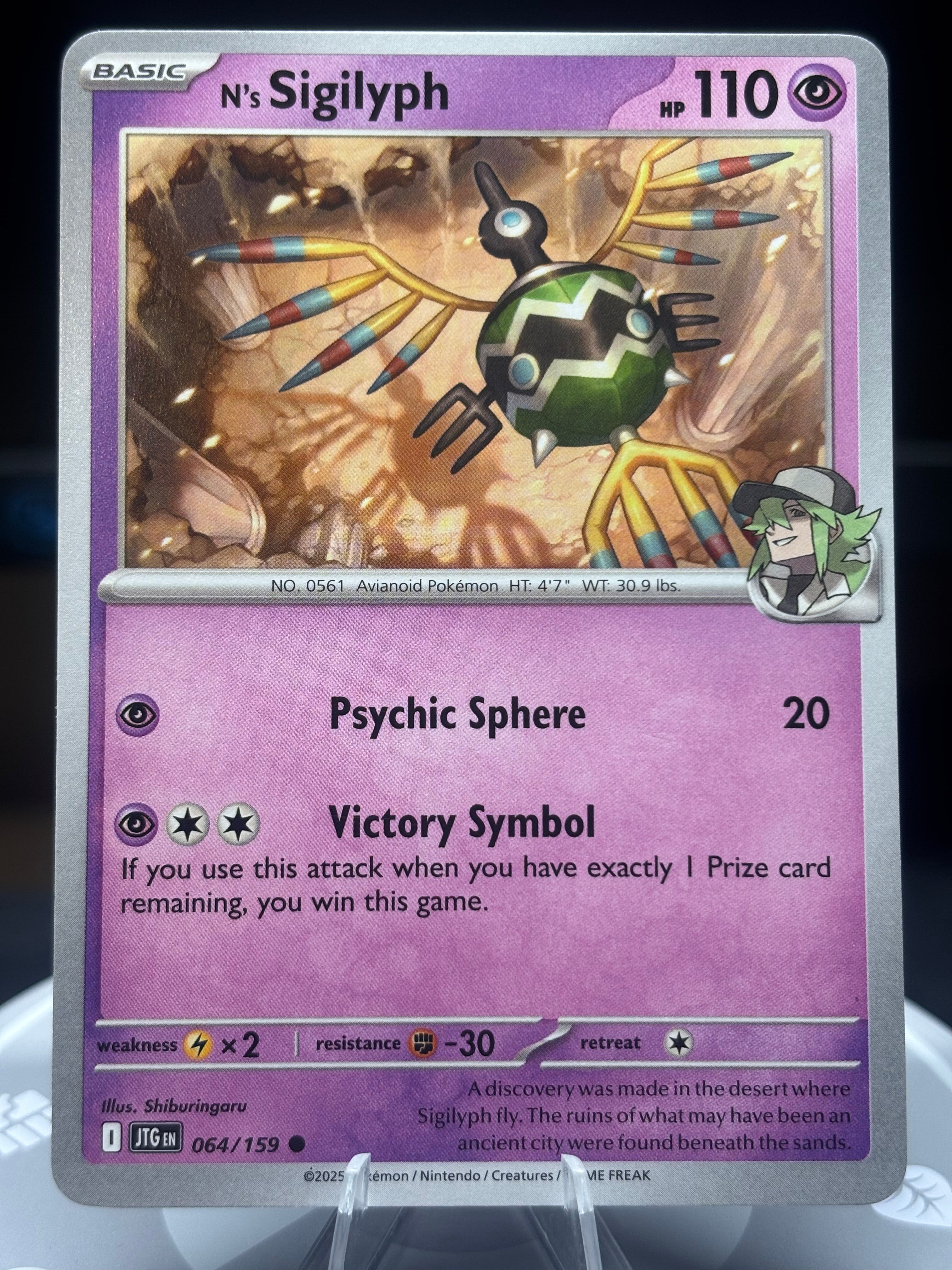 N's Sigilyph - 064/159 - Reverse Holo - Journey Together