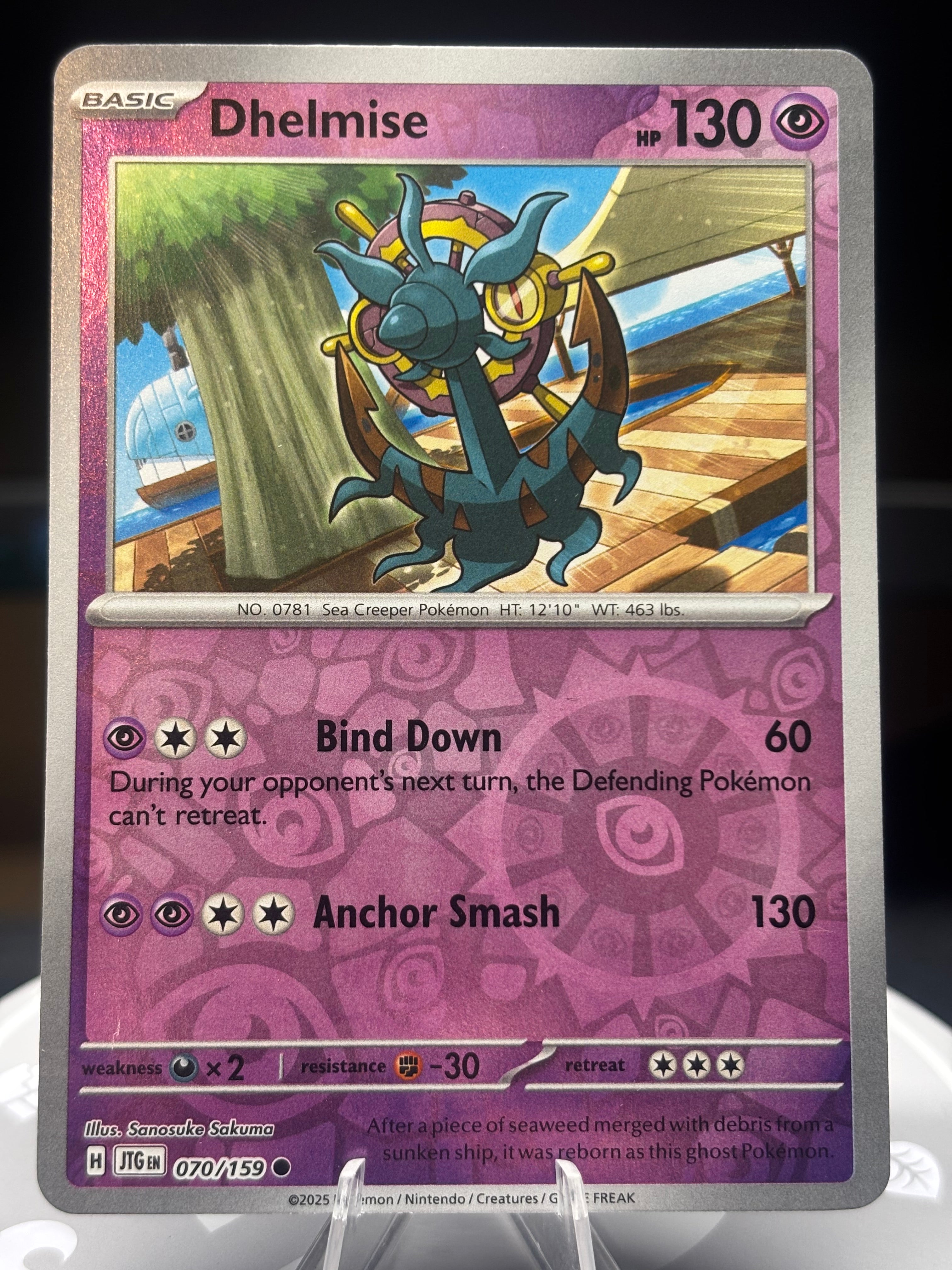 Dhelmise 070/159 Journey Together Reverse Holo