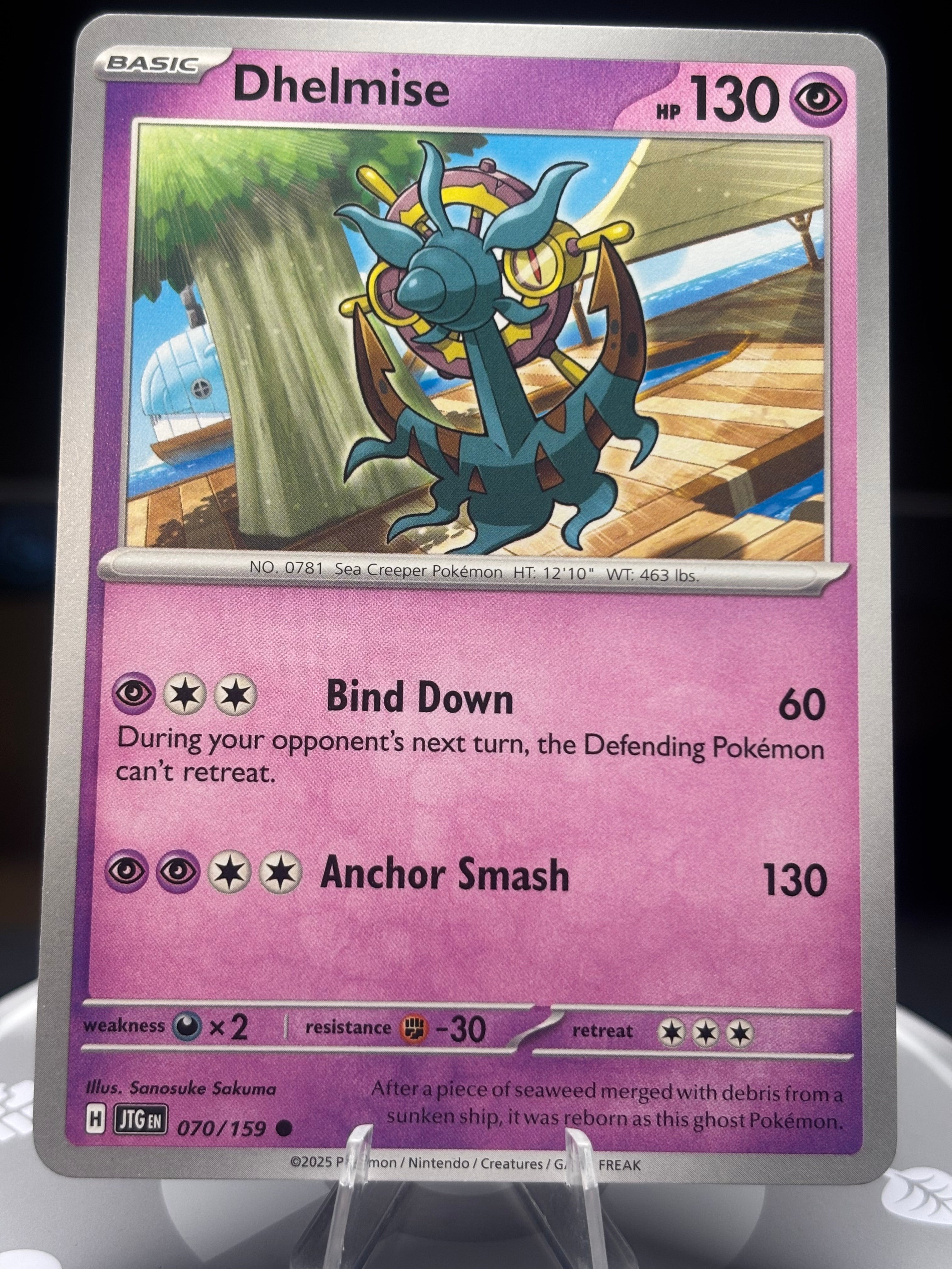 Dhelmise 070/159 Journey Together