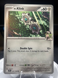 N's Klink 103/159 Common | Journey Together