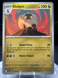Shelgon - 113/159 - Journey Together