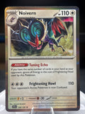 Noivern 128/159  Holo Journey Together