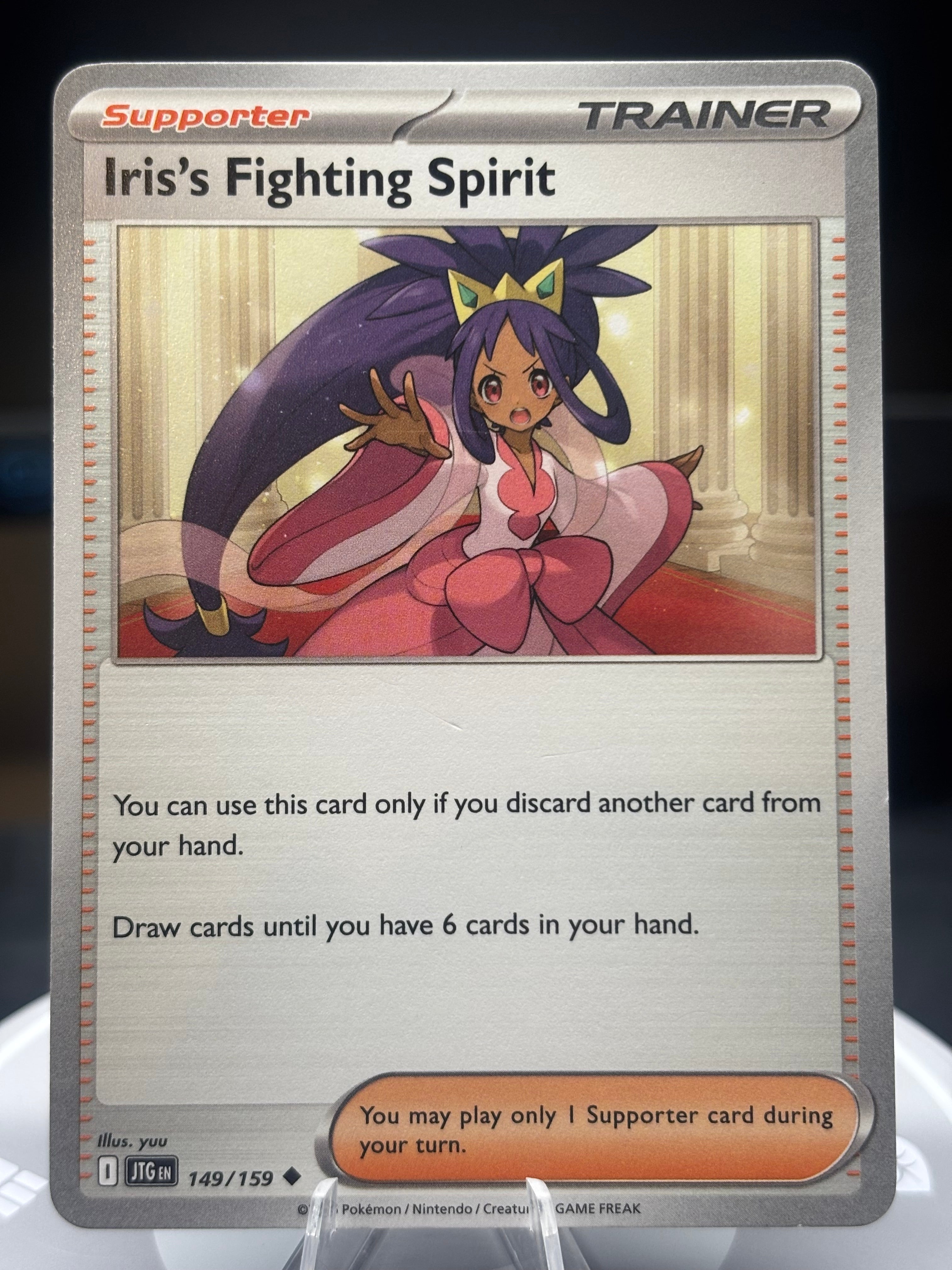 Iris's Fighting Spirit 149/159 - Journey Together