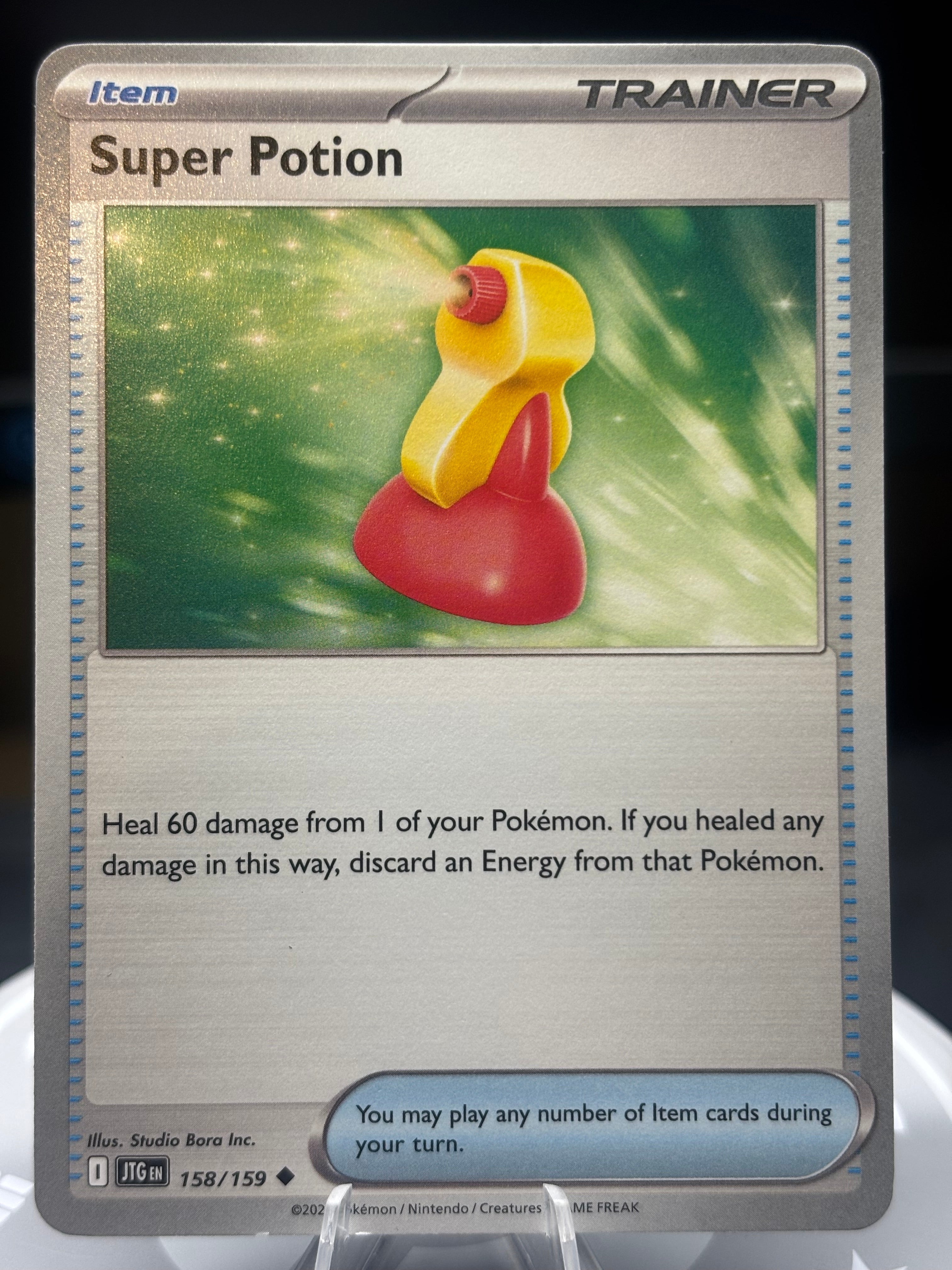SUPER POTION 158/159 JOURNEY TOGETHER