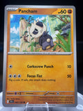 Pancham - 083/159 Journey Together