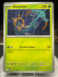 Dhelmise - 018/132 - Mega Evolution
