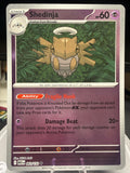 Shedinja - 061/132 - Reverse Holo - Mega Evolution