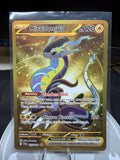 Miraidon ex - 253/198 - Secret Rare - Scarlet & Violet
