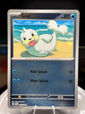 Seel - 018/088 - Reverse Holo - Perfect Order
