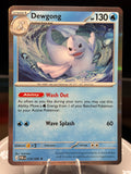 Dewgong - 019/088 - Holo Rare - Perfect Order