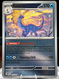 Aurorus - 024/088 - Reverse Holo - Perfect Order