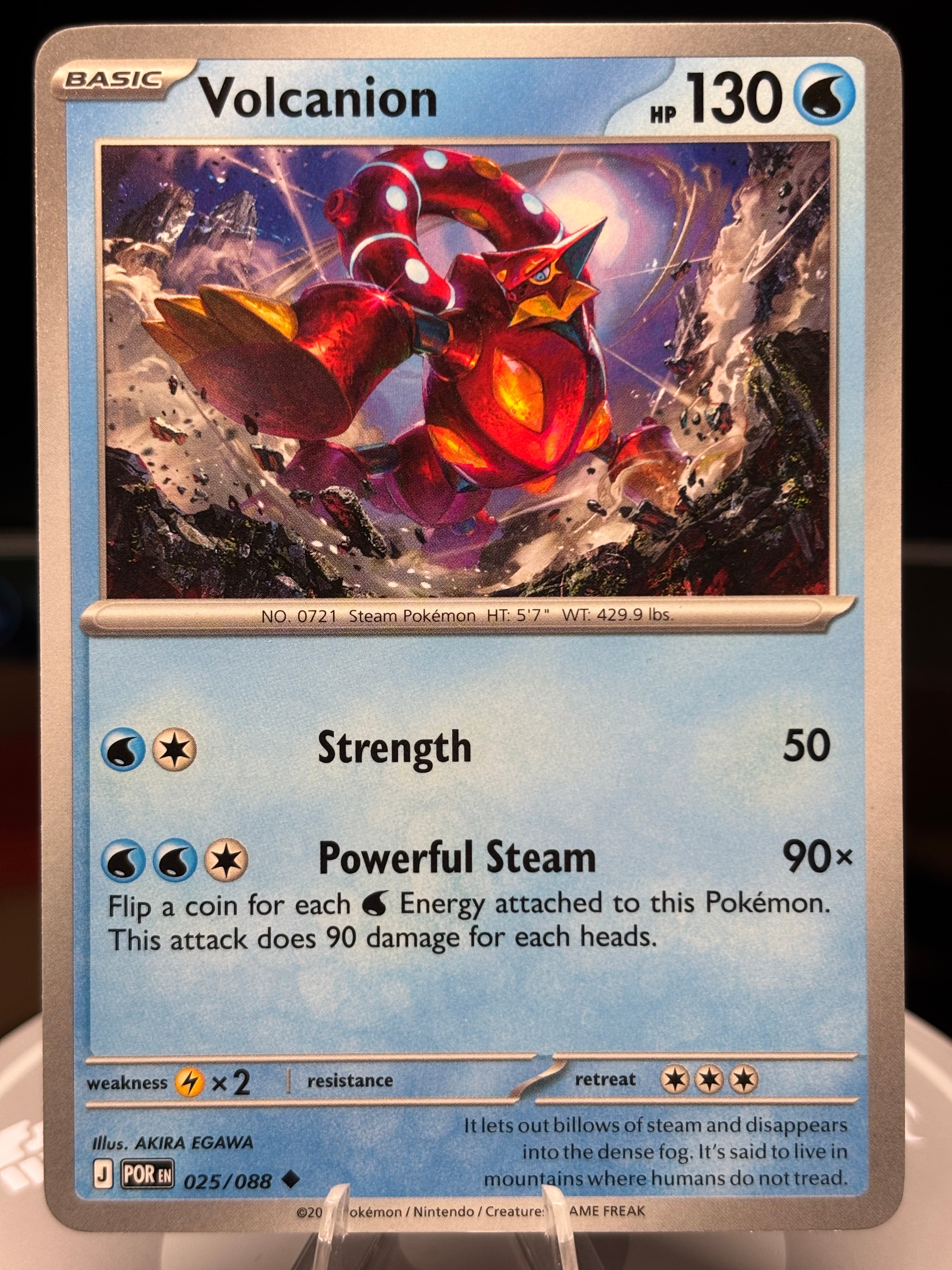 025/088 - Volcanion - Perfect Order