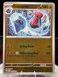 Probopass - Perfect Order 038/088 - Reverse Holo