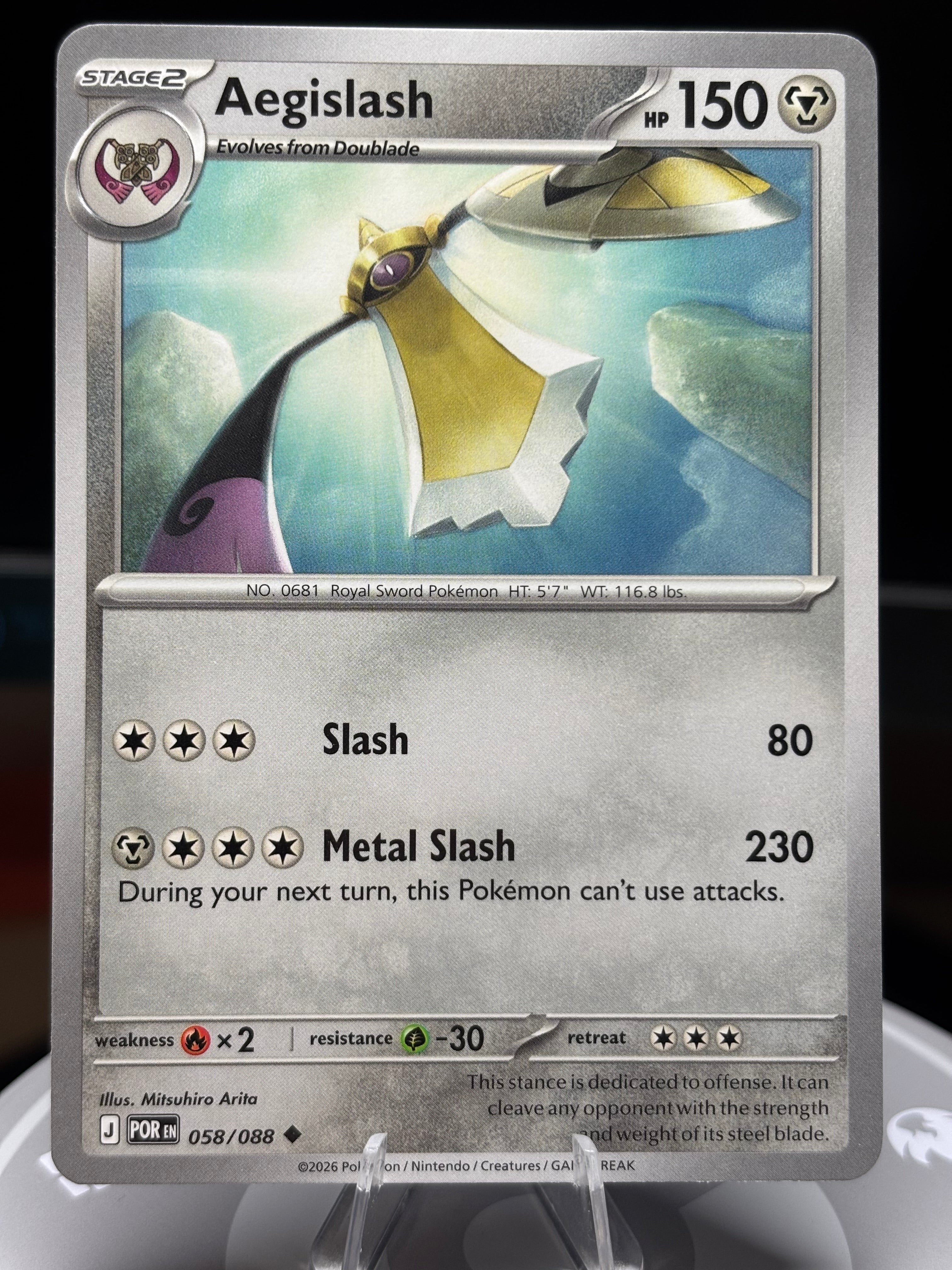 Aegislash 058/088 Perfect Order