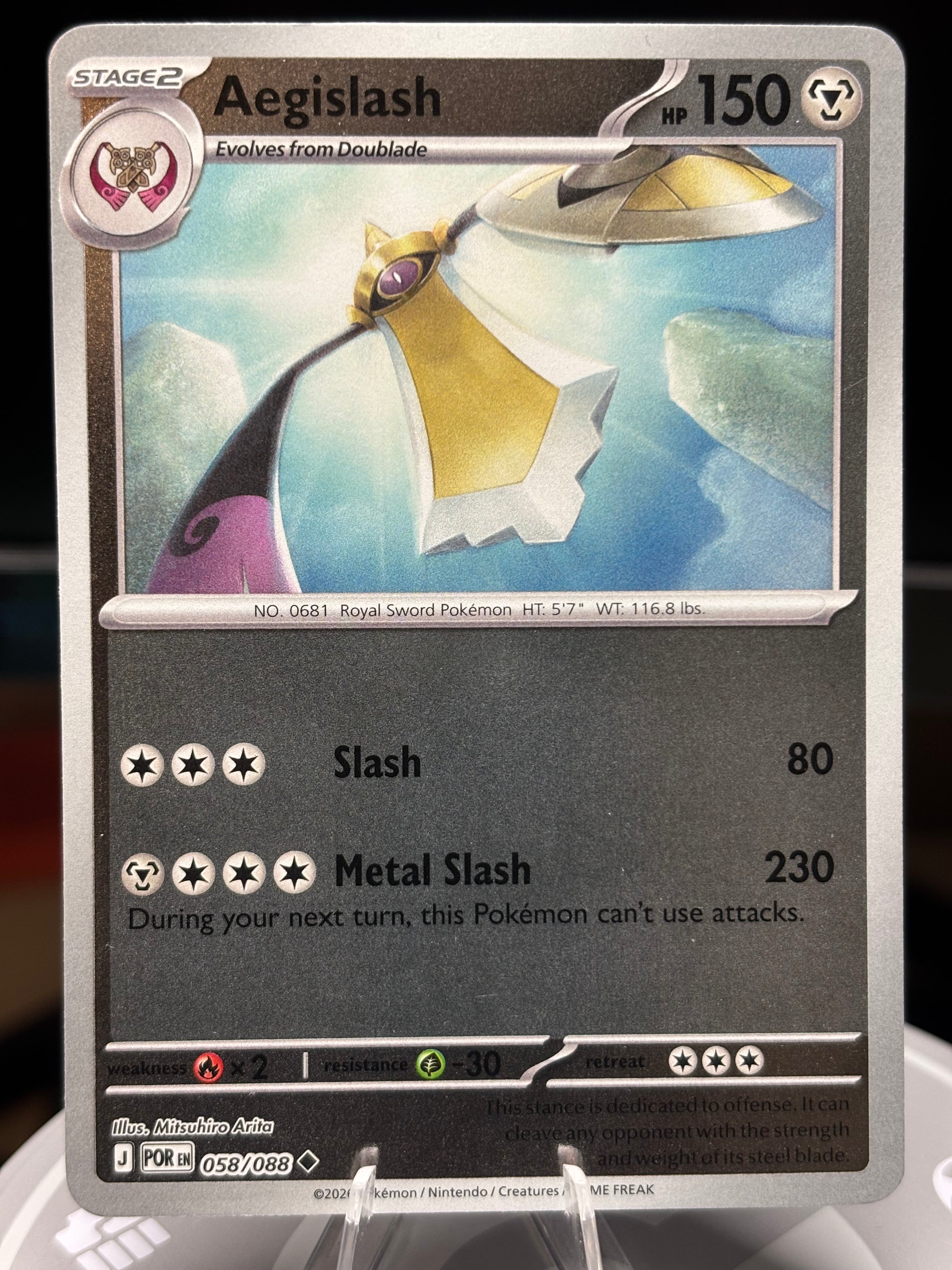 Aegislash 058/088 - Reverse Holo - Perfect Order