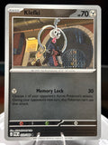 Klefki 059/088 - Reverse Holo - Perfect Order