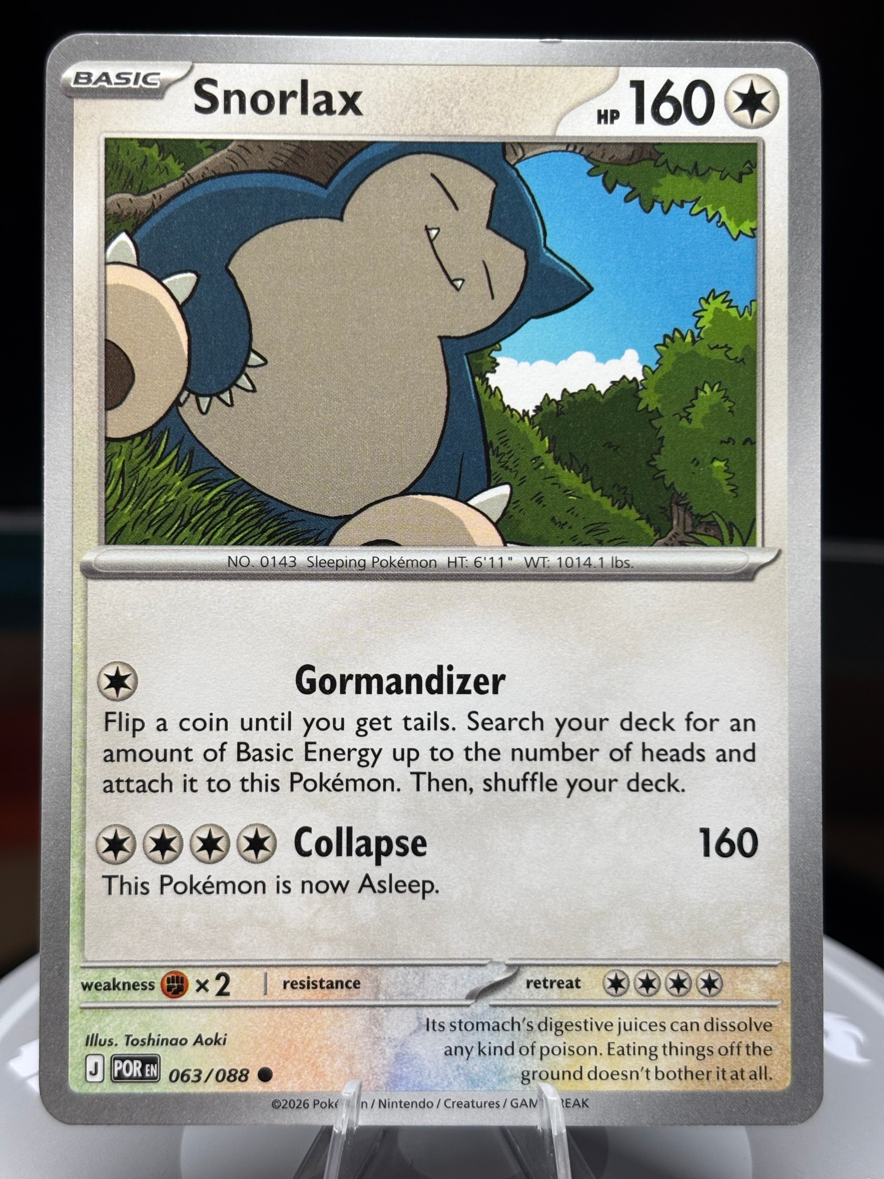 Snorlax 063/088 Perfect Order