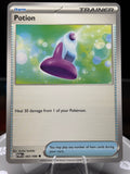 Potion 083/088 Perfect Order